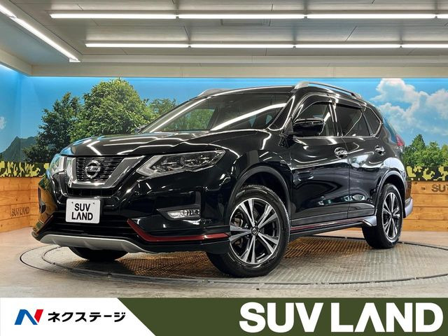 エクストレイル 2.0 20Xi 