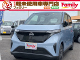 サクラ X アラウンドビュー 充電ケーブル 禁煙車
