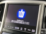 クラウン ハイブリッド 2.5 ロイヤル 