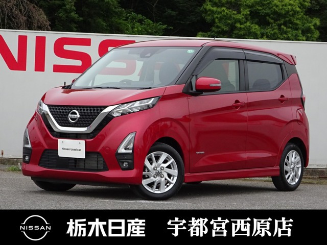 デイズ ハイウェイスターX 