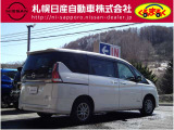 セレナ 2.0 X Vセレクション 4WD 