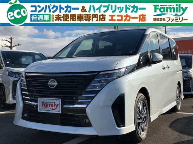 セレナ 1.4 e-POWER ハイウェイスター V 電動スライド コネクトナビ 登録済未使用車