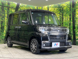 大好評のボディコーティング「弾スプラッシュコート」もご納車までに施工可能。通常のガラスコートと異なる、耐久年数6年の無機質ガラスコーティングが、ボディをキレイな状態に保ってくれます。
