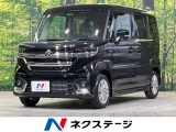 届出済未使用車 電動スライドドア 衝突軽減装置 レーダークルーズ