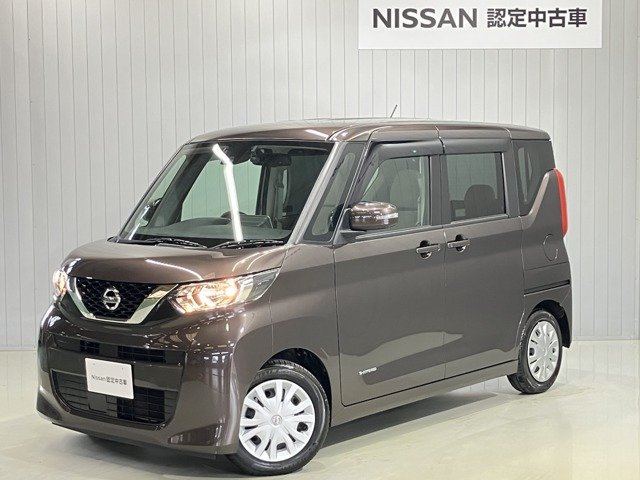 デイズルークス X 