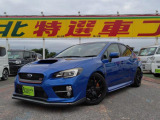 【中古車情報】スバル WRX S4 2.0 GT-S アイサイト 4WD  の中古車詳細（走行距離：5.4万km、カラー：アオ、販売地域：千葉県千葉市花見川区横戸町）