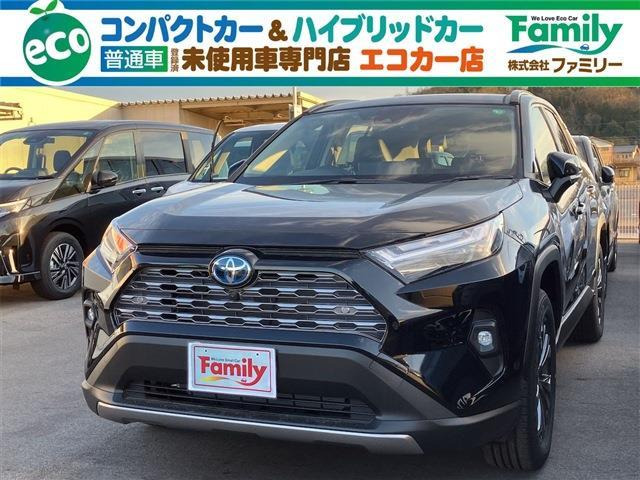 RAV4 2.5 ハイブリッド G E-Four 4WD MTモード付 電動シート 登録済未使用車