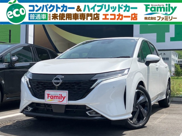 ノートオーラ 1.2 G レザーエディション 全周囲カメラ BOSE ナビ 登録済未使用車
