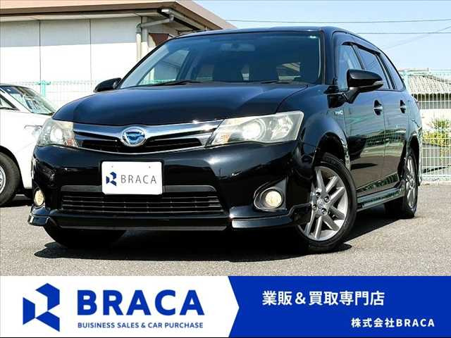 カローラフィールダー 1.5 ハイブリッド G エアロツアラー W×B 