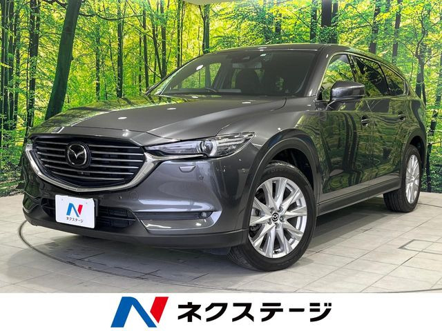 CX-8 2.2 XD プロアクティブ 
