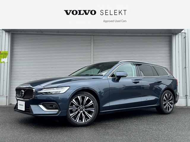 V60 ウルトラ B4 
