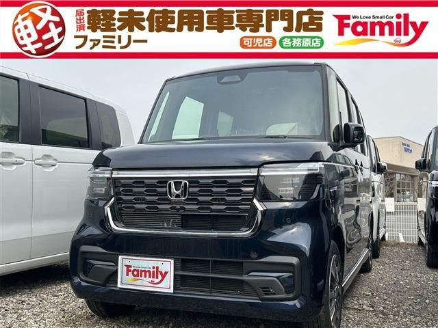 N-BOXカスタム ベースグレード クルーズコントロール 届出済未使用車