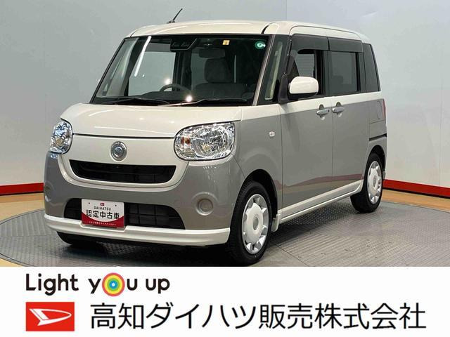 ムーヴキャンバス X リミテッド SAIII 