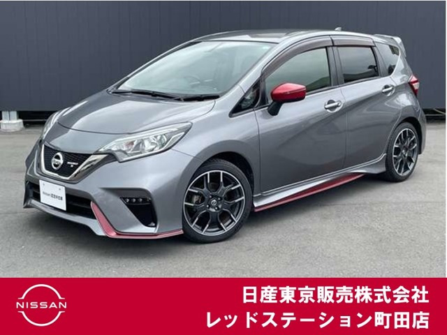 ノート 1.6 NISMO S 