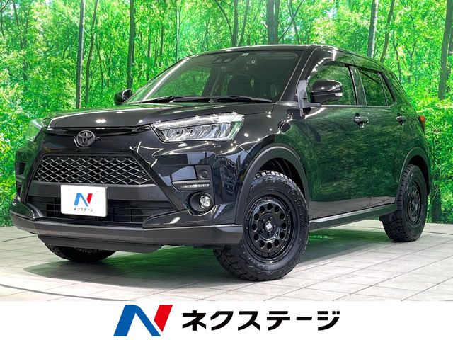 ライズ 1.2 Z 