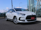 DS5  