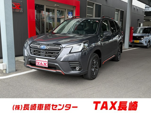 フォレスター 2.0 エックスブレイク 4WD 