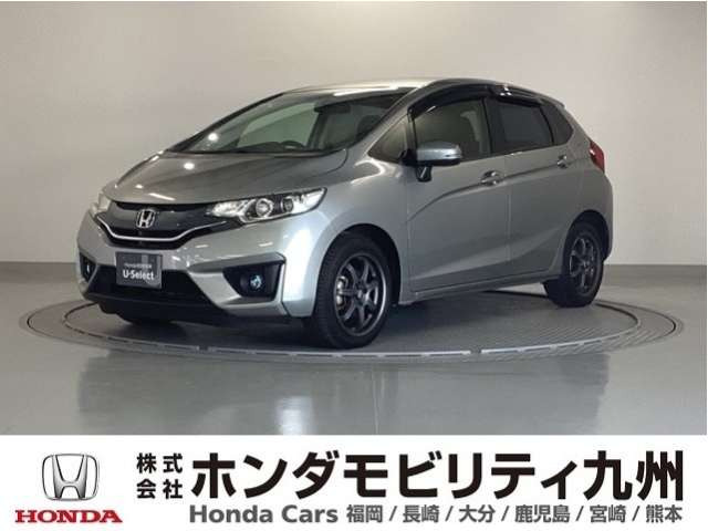 フィット 1.3 13G Lパッケージ 