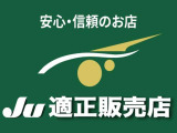 ヴォクシー 2.0 ZS 煌 4WD 