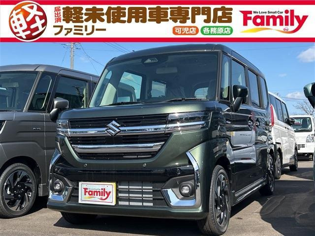 スペーシアカスタム ハイブリッド(HYBRID)  XS 両側電動スライドドア 届出済未使用車