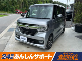 新車.中古車、レンタアップのお車まで幅広く取り扱っております!お気軽にご連絡ご相談ください!株式会社吉崎鈑金 〒916-0033 福井県鯖江市中野町9-22 無料ダイヤル0078-6003-837152 E-mail:info@yoshi-ban.com