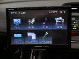 【ナビゲーション】Panasonicのナビを装備しております! 目的地までの操作やBluetoothが簡単に接続出来て便利です!