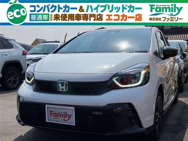 フィット 1.5 eHEV RS クルーズコントロール 登録済未使用車