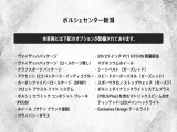 オプション一覧です。