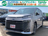 トヨタ ヴォクシー 1.8 ハイブリッド S-G