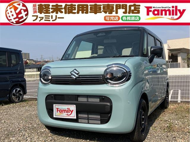 ワゴンRスマイル ハイブリッド(HYBRID) S 両側スライド片側電動ドア 届出済未使用車