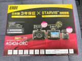 ステップワゴン 1.5 エアー EX 