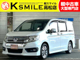 【全車修復歴なし・全車自社保証付き・全車走行管理システムチェック済み】【自社ローン】も完備!!お気軽にお問い合わせください★