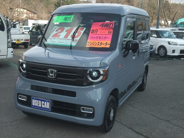 N-VAN ファン スタイル+ ネイチャー 4WD 