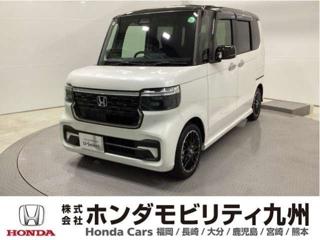 N-BOXカスタム ターボ コーディネートスタイル 2トーン 