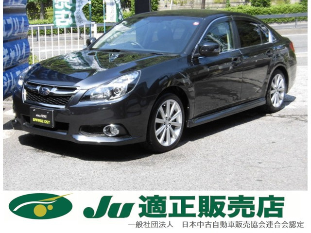 レガシィB4 2.5 i アイサイト Sパッケージ 4WD 全国保証付 マッキントッシュオーディオ