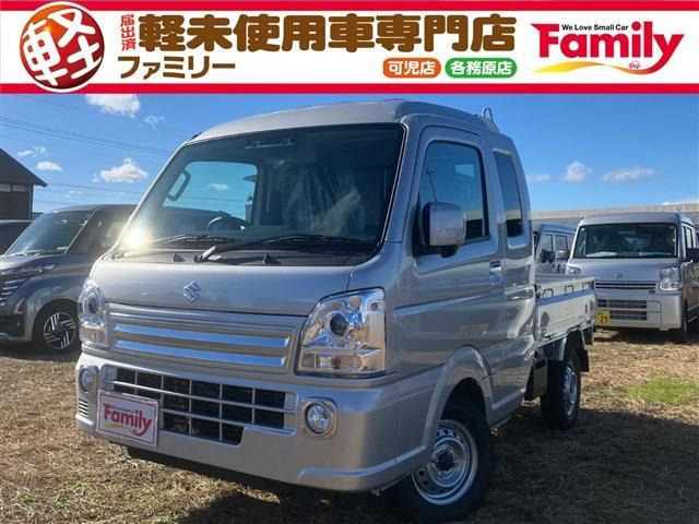 キャリイ スーパーキャリイ X 踏み間違い防止装置 届出済未使用車