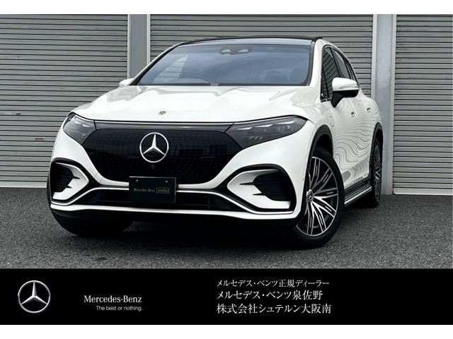 EQS SUV 450 4マチック 4WD 