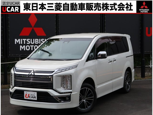 デリカD:5 アーバンギア 2.2 G パワーパッケージ 4WD 