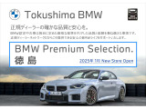 2シリーズクーペ M235i M235i xドライブ 4WD