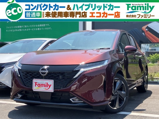 ノートオーラ 1.2 G Bカメラ 衝突被害軽減B 登録済未使用車