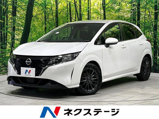 ノート 1.2 X 