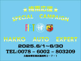 アバルト595 1.4 