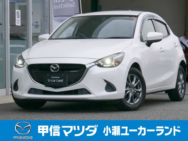 デミオ 1.3 13S ツーリング 