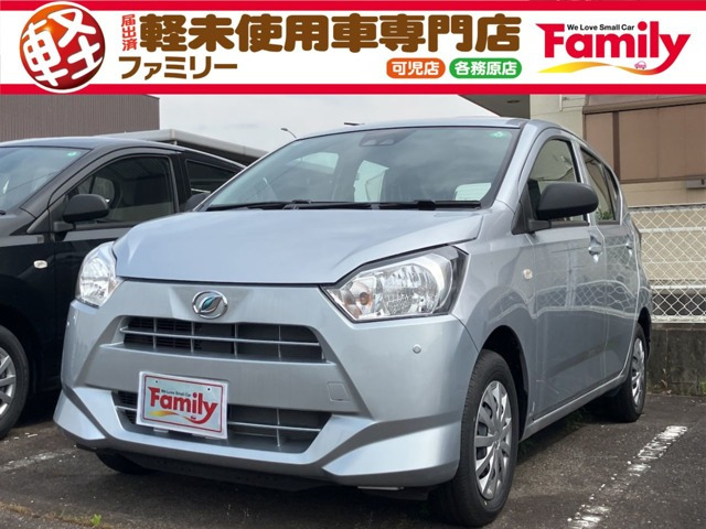 ミライース L SAIII 衝突被害軽減ブレーキ 届出済未使用車