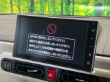 ムーヴキャンバス ストライプス G 