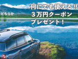 ミニ クーパー S 3ドア DCT