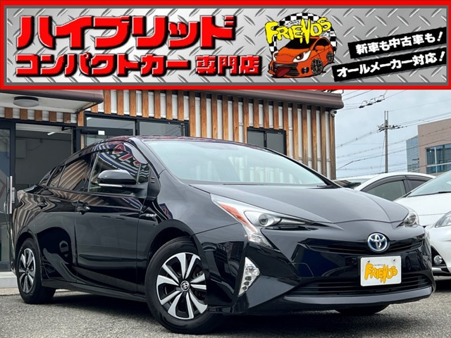 プリウス 1.8 S 9型TVナビ/バックカメラ/ETC/保証付