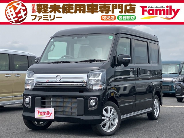 クリッパーリオ E ハイルーフ 両側スライド片側電動ドア 届出済未使用車