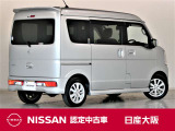 NV100クリッパーリオ G ハイルーフ 