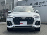 シングルフレームグリルはAudiの象徴的なデザイン要素であり、一目でAudiとわかるスタイル、大きくて迫力のある形状が車のスポーティな印象を強調しており、魅力的なデザインとなっています。